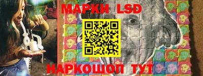 мефедрон VHQ Ликино-Дулёво