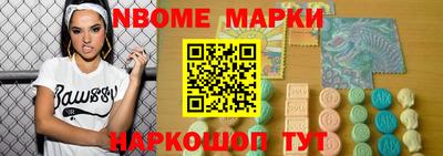 мдма Лесосибирск