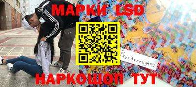 мефедрон VHQ Ликино-Дулёво