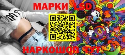 мефедрон VHQ Ликино-Дулёво