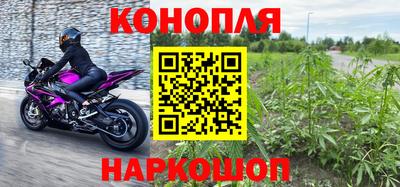 соль ск Ливны