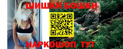 мдма Лесосибирск