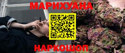 мдма Лесосибирск