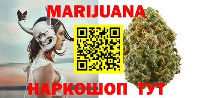 мдма Лесосибирск