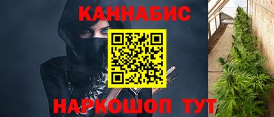 мефедрон VHQ Ликино-Дулёво