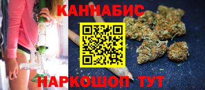мдма Лесосибирск
