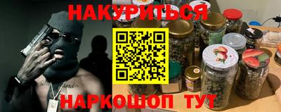 мдма Лесосибирск