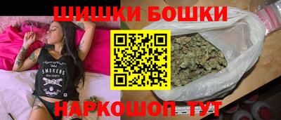 мдма Лесосибирск