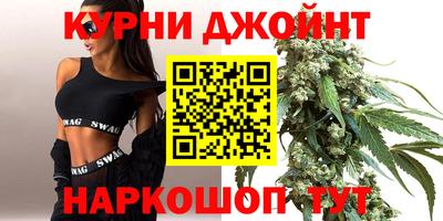 мдма Лесосибирск