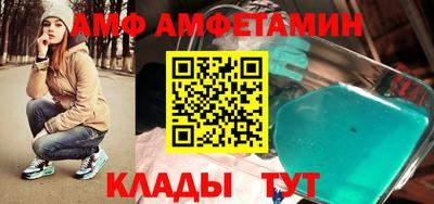 мефедрон VHQ Ликино-Дулёво