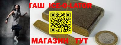 мефедрон VHQ Ликино-Дулёво