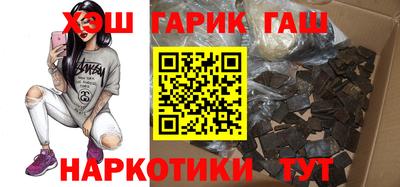 соль ск Ливны