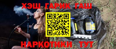 мефедрон VHQ Ликино-Дулёво