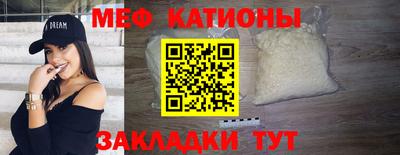 мдма Лесосибирск